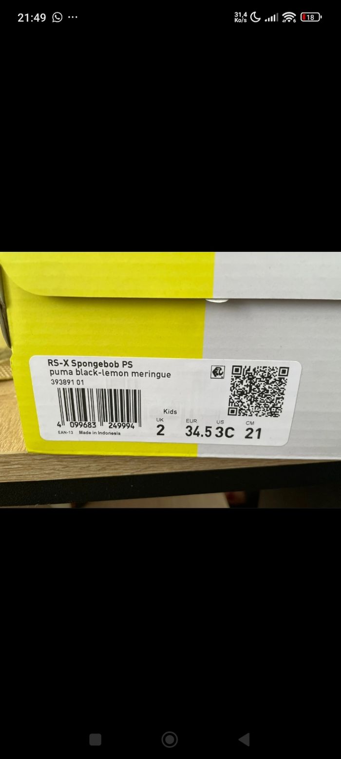 Basket garçon - photo numéro 2