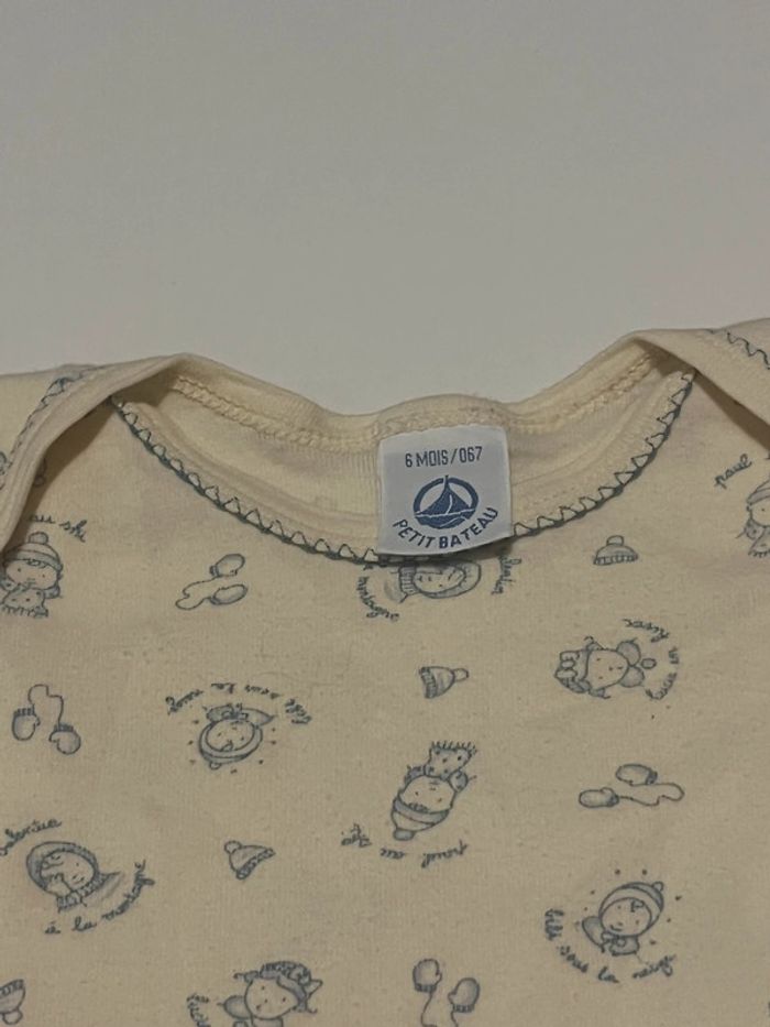 Body jaune pâle - photo numéro 2