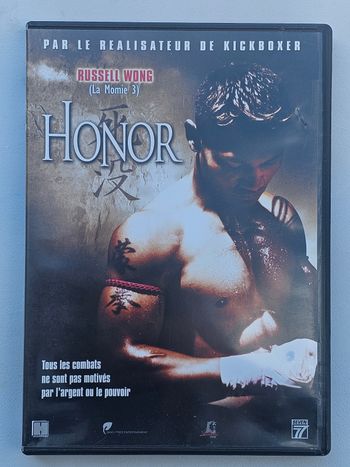 Dvd honor