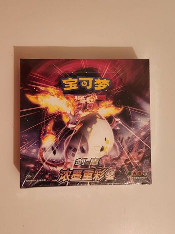 1 display Chinois dracaufeu charizard cs2aC