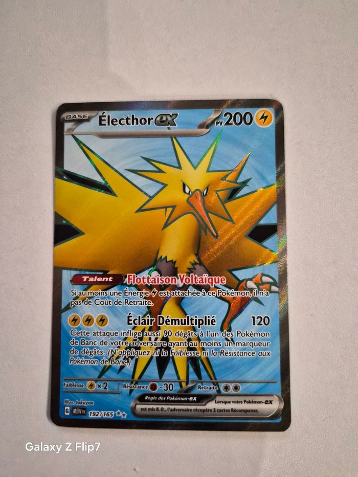 Electhor Ex 192/165 - photo numéro 2