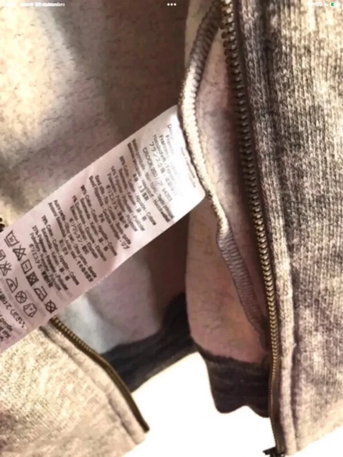 Bomber à intérieur tout doux Princesse Tam Tam taille 1 - photo numéro 11