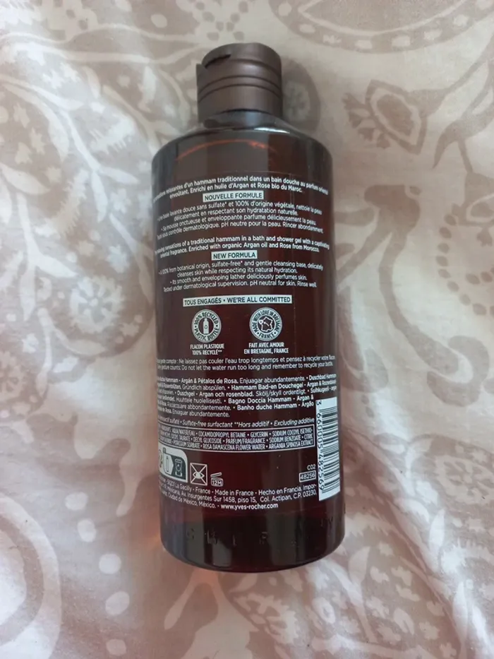 Bain douche Hammam argan et pétales de rose neuf - photo numéro 2