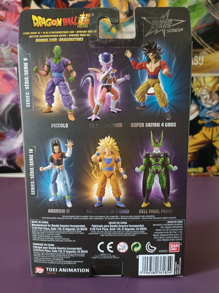 Dragon Ball Super 6 Inch Figure Dragon Stars Series 10 Final Form Cell NOC NIB - photo numéro 3