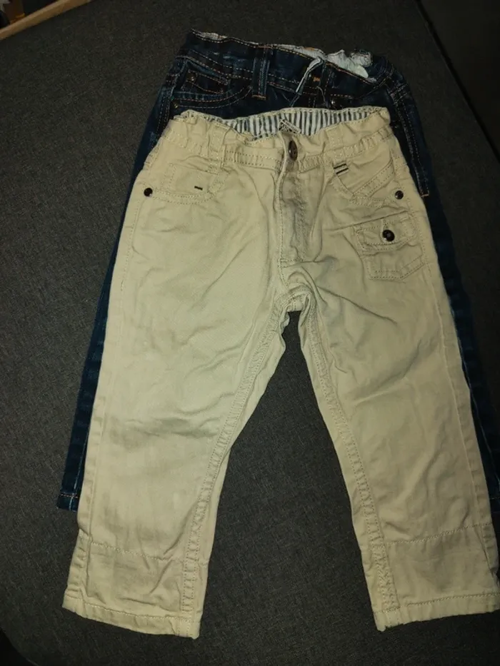 Lot 4 pantalons garçon - photo numéro 3