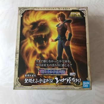 Saint cosmo mémoir Léo Aiola