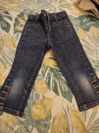 Pantacourt 8 ans fille