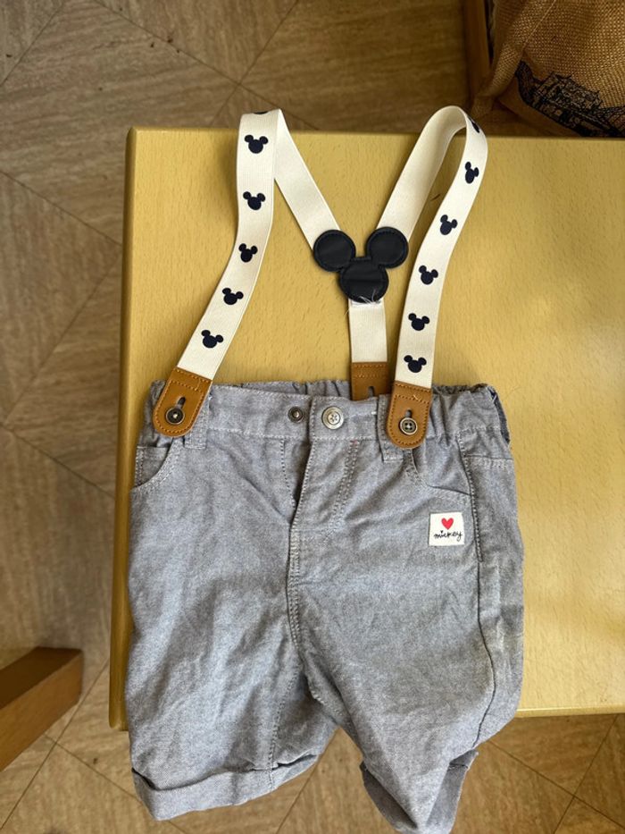 Short mickey