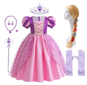 Déguisement Robe princesse Raiponce perruque et ces accessoires Taille 5-6ans