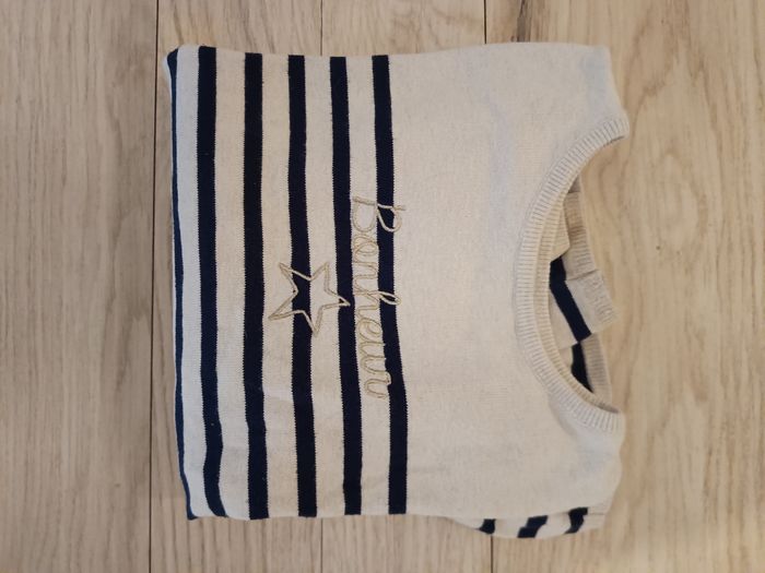 Pull 8 ans - photo numéro 3