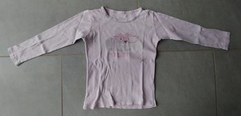 Maillot de corps 5 ans