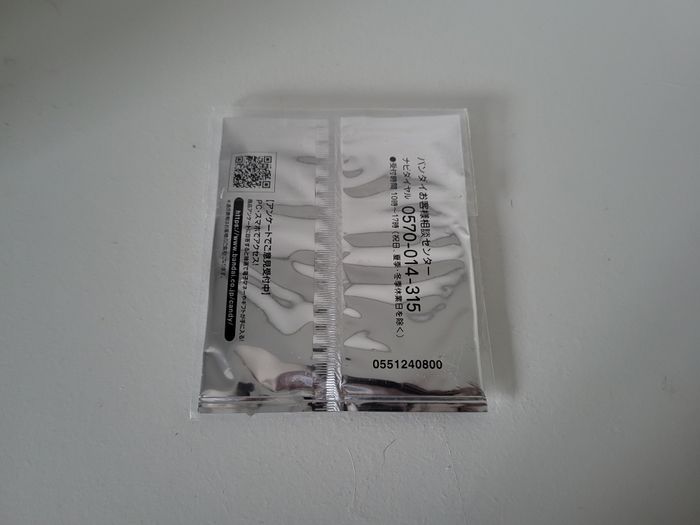 Twisted Wonderland Dessous de verre Leona Kingscholar - photo numéro 2