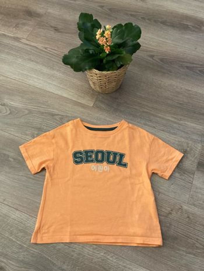 Joli T-shirt Séoul - photo numéro 2