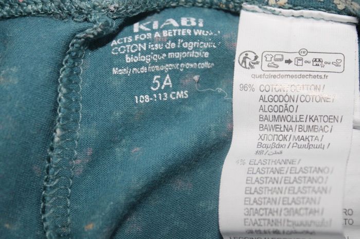 Legging Kiabi Bleu à Fleurs Multicolores - Taille 5 ans - photo numéro 3