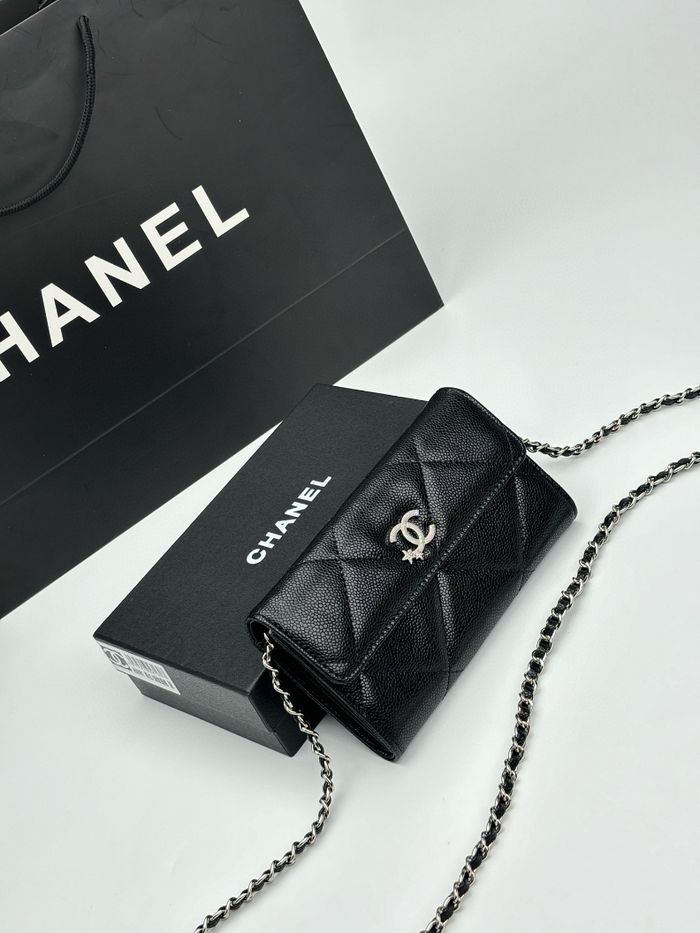 Chaṇel   167339 - photo numéro 3