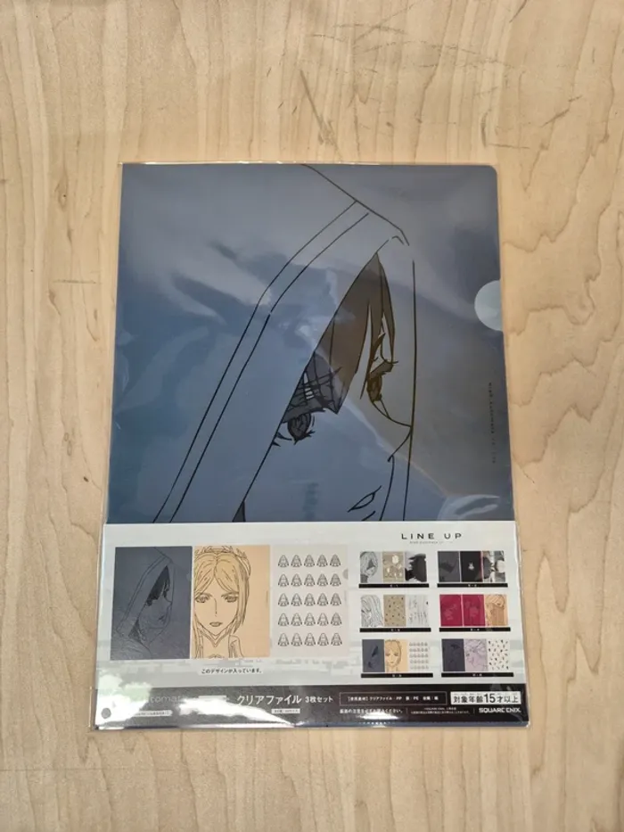 Set 3 pochettes à coin NieR Automata