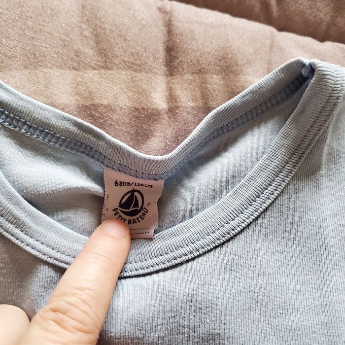 maillot de corps petit bateau 6ans (2e) - photo numéro 3