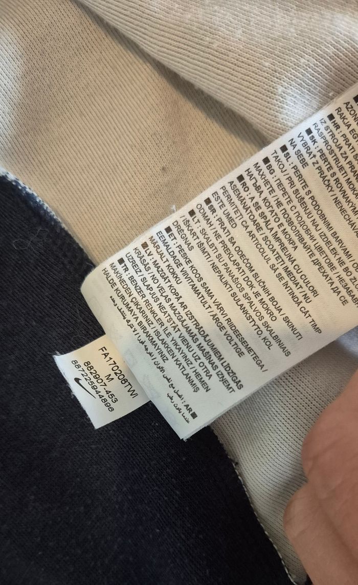 Gilet nike - photo numéro 6