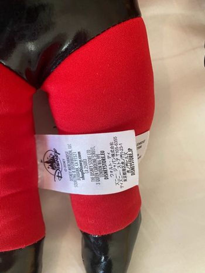 Peluche Bob Indestructible - photo numéro 4