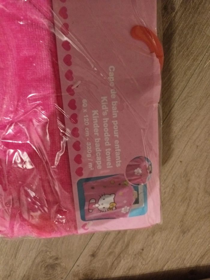 Cape de bain - photo numéro 4