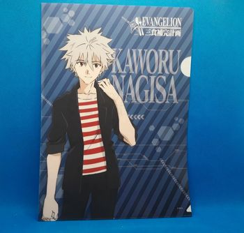 1 clear files evangelion nagisa