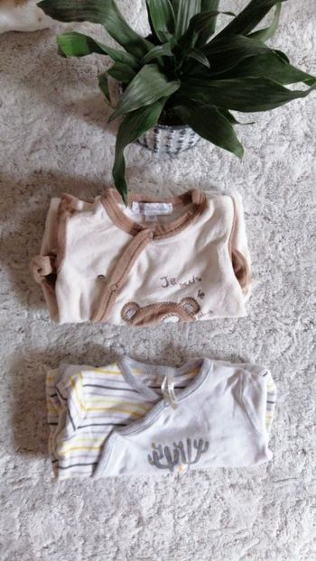 Lot de deux pyjamas 1 mois 🌸
