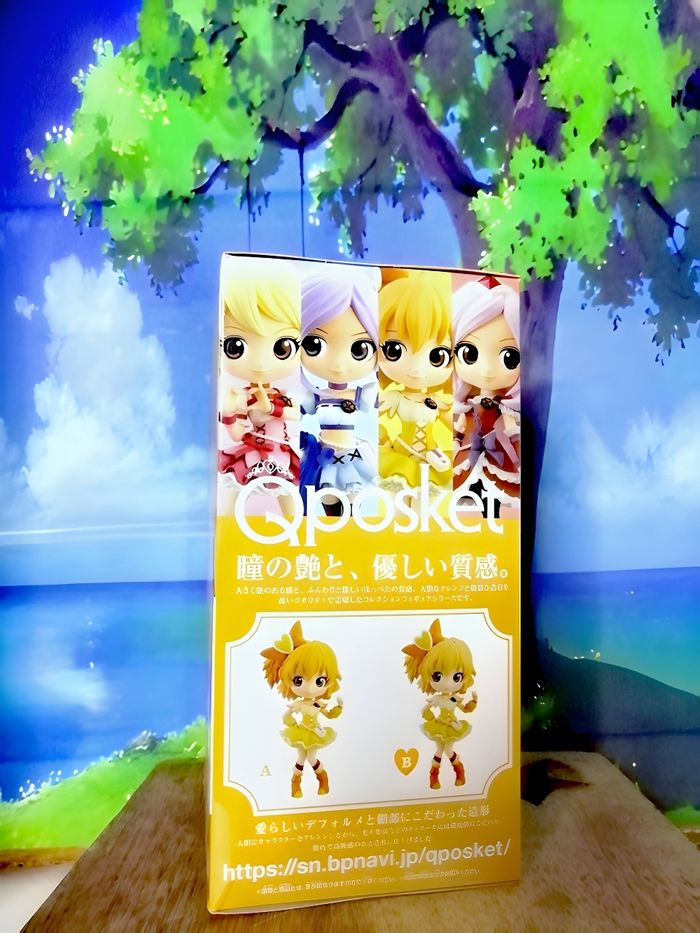 Fresh Pretty Cure - Figurine Inori Yamabuki Cure Pine Q Posket Ver. B - banpresto - photo numéro 7