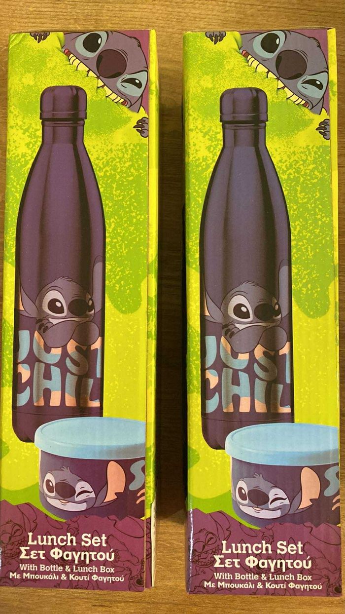 2 Set lunch Stitch - photo numéro 2