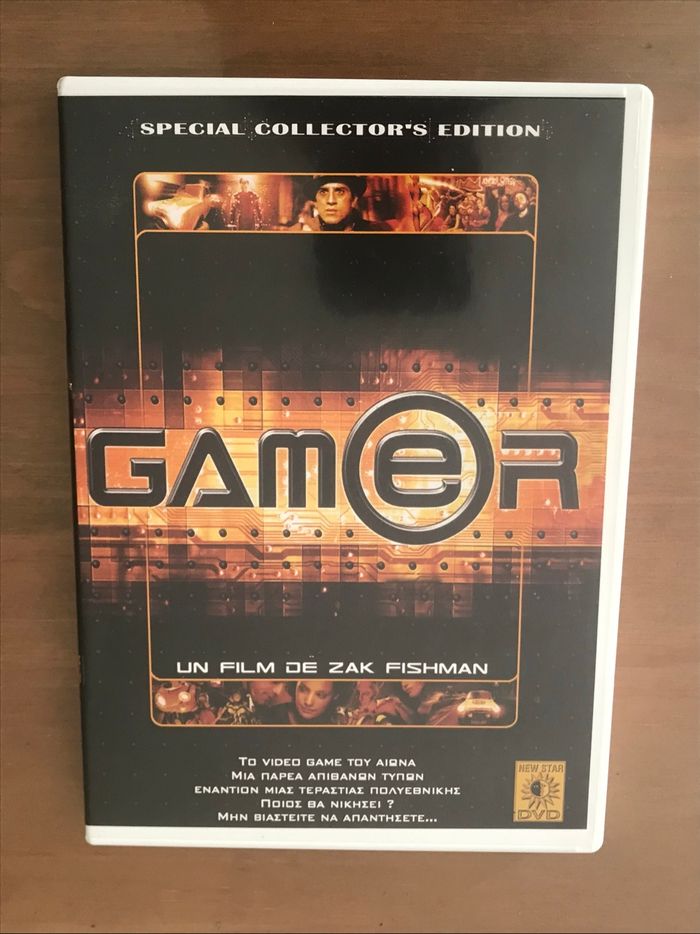 Coffret 2 DVD L’Odyssée de l’espèce et Gamer - photo numéro 2