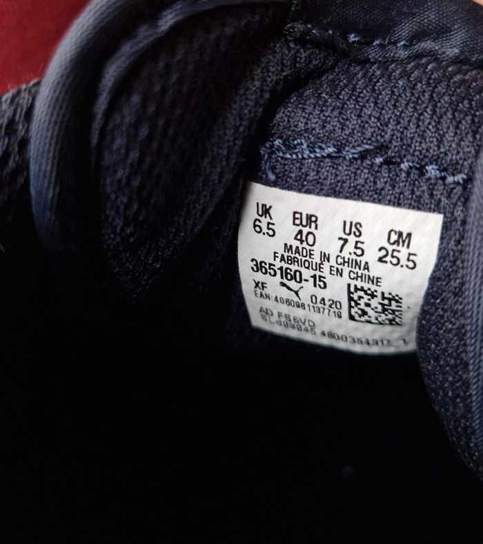 👟 Baskets Puma Smash v2 – Taille 40 EU (7.5 US / 6.5 UK) - photo numéro 10