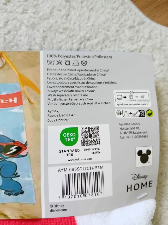 Serviette de bian/plage Disney stitch - photo numéro 3