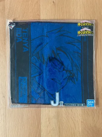 My Hero Academia – Serviette Tenya Iida Ichiban Kuji Next Generations!! 25 x 25 cm