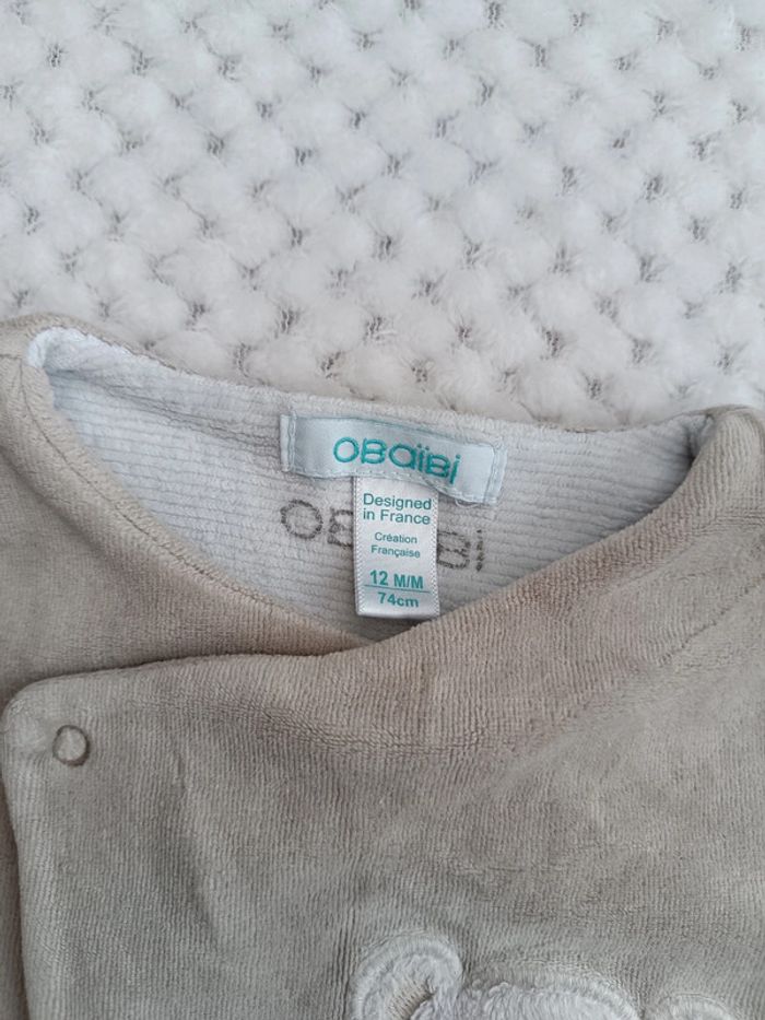 🔸 Pyjama Une Pièce Beige - Obaïbi 12 Mois 🔸 - photo numéro 4