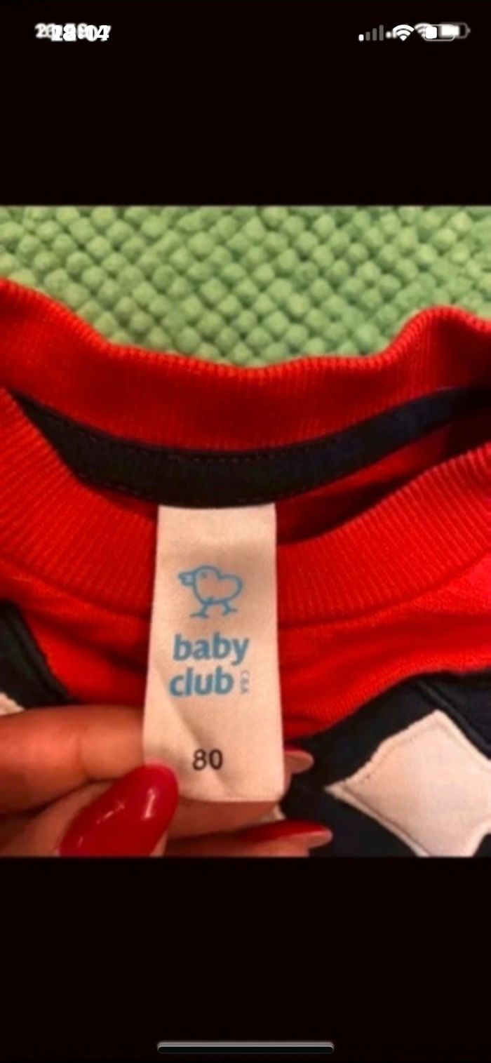 Ensemble - photo numéro 3