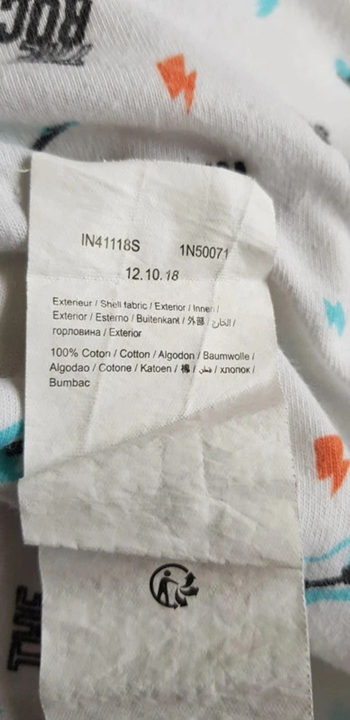 Pyjama garçon - T. 6 - 8 ans - photo numéro 4