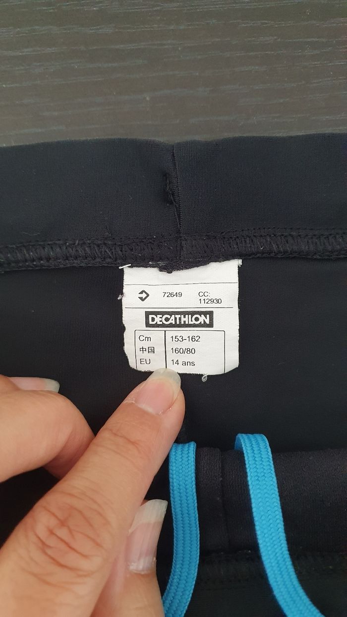 Maillot de bain en 12/13 ans - photo numéro 3