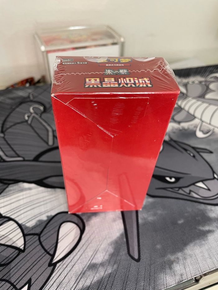 Display CSV5C slim, flammes obsidienne en chinois - photo numéro 4