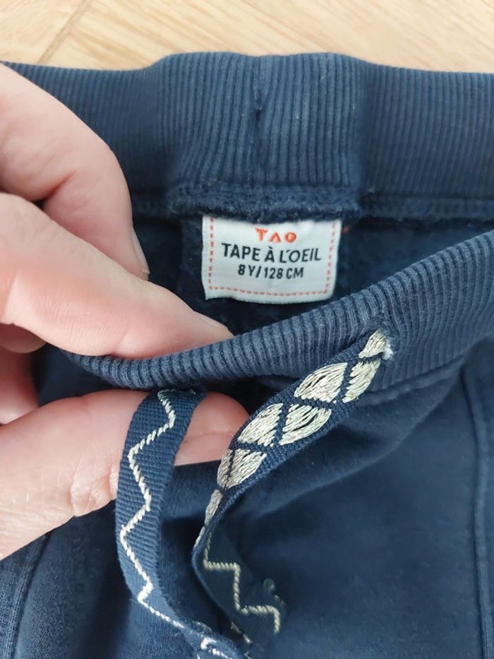 Pantalon de jogging tape à l'œil - photo numéro 3