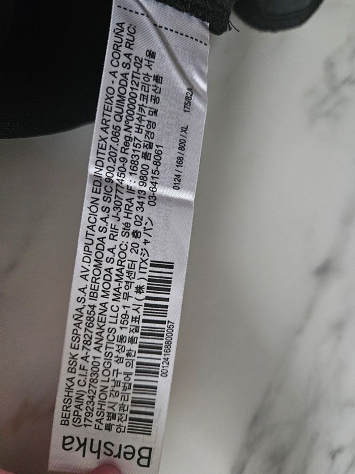 Bershka pantalon noir cargo taille XL - photo numéro 8