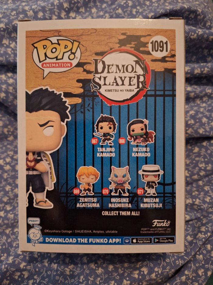 Funko pop démon slayer gyomei himejima 1091 - photo numéro 2