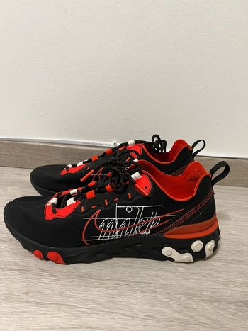 Nike React Element