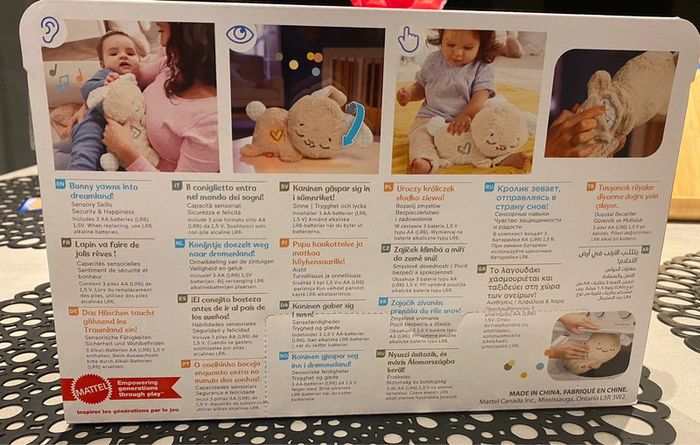 Fisher-Price Peluche veilleuse - photo numéro 4