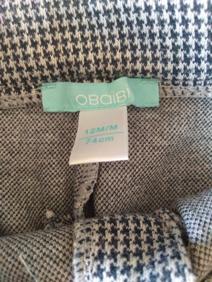 Pantalon 12m - photo numéro 2