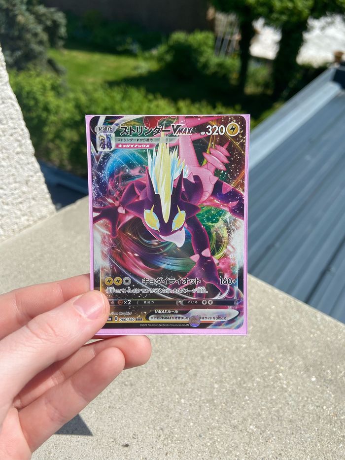 Carte Pokémon japonaise - Vmax toxtricity