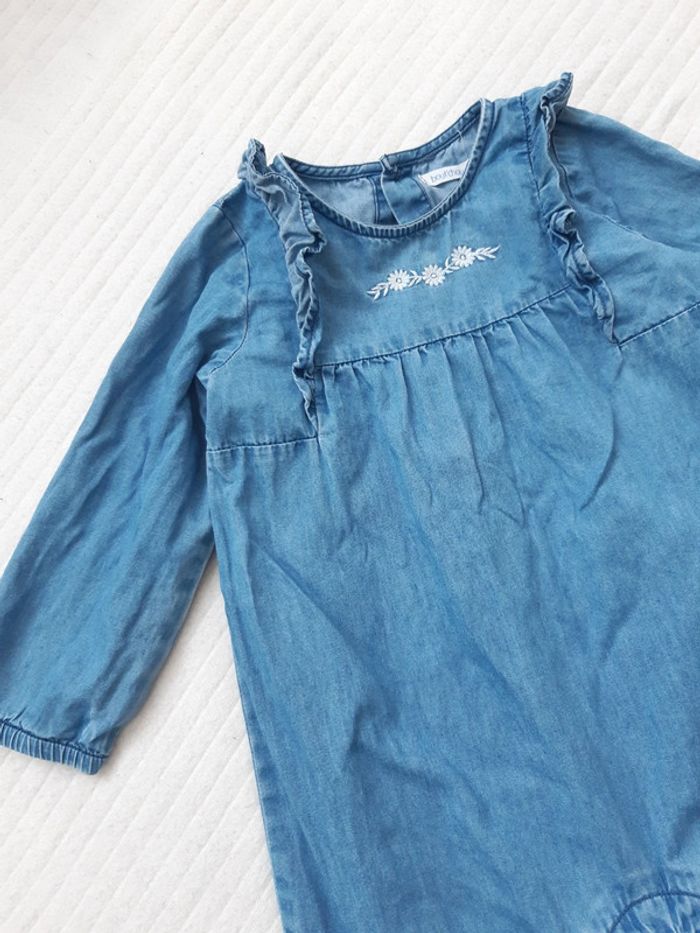 Combinaison pantalon manches longues Boutchou 18 mois - photo numéro 2