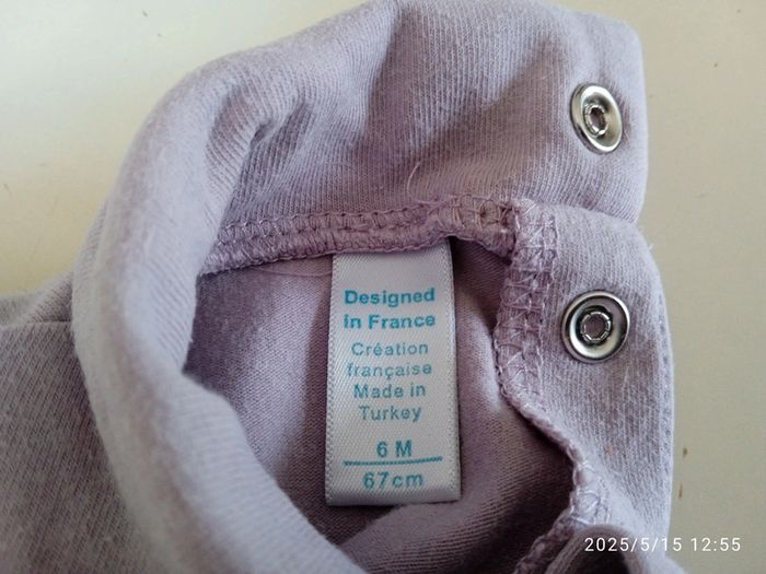 T-shirt 6 mois Obaïbi - photo numéro 3