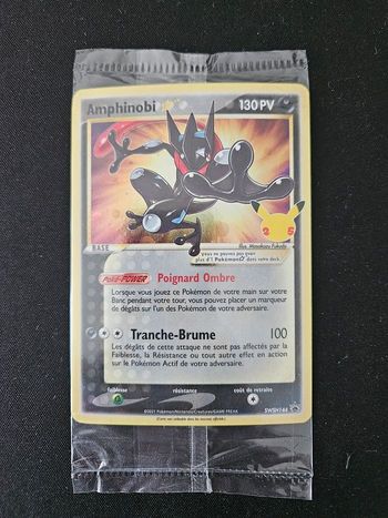 Amphinobi SWSH 144  Scellée 