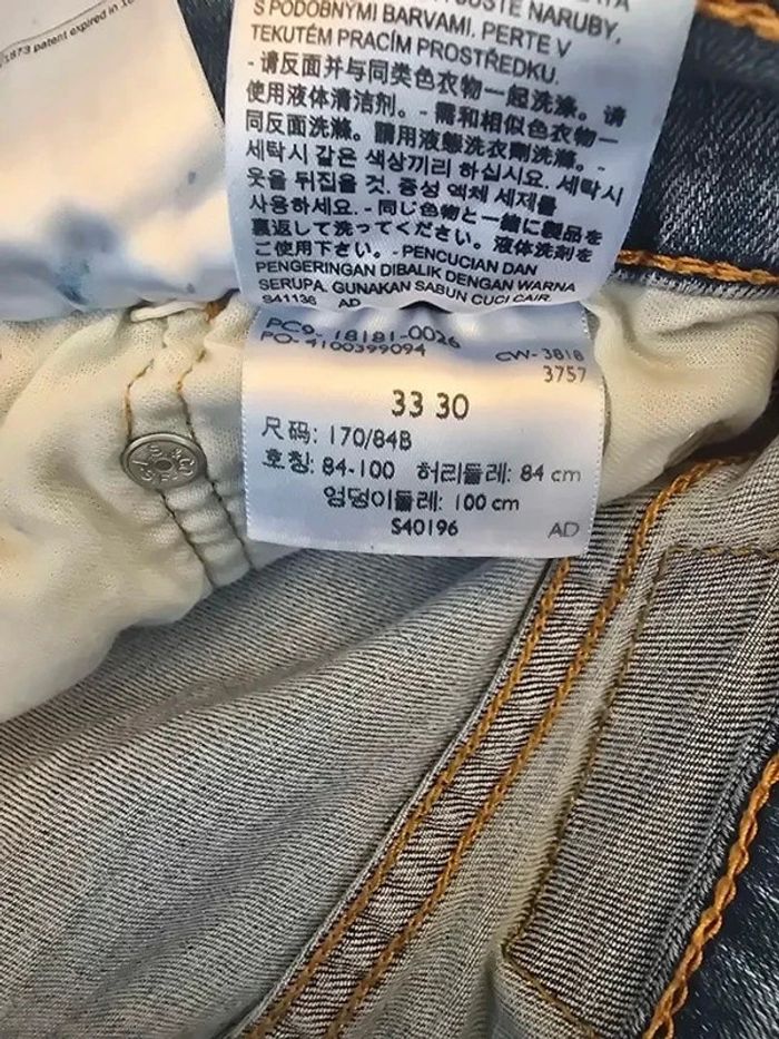 Jeans Levi's 541 W33 FR42 L30 coupe droite bleu Homme Men pan302b - photo numéro 8