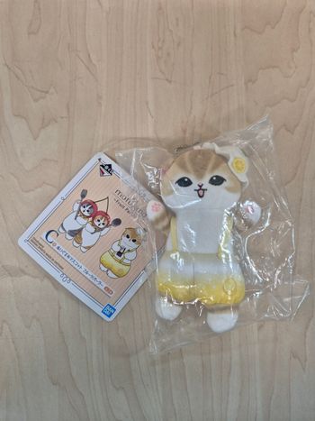 Mascotte Mofusand Ichibankuji "Fruit Parlor" : crème citron
