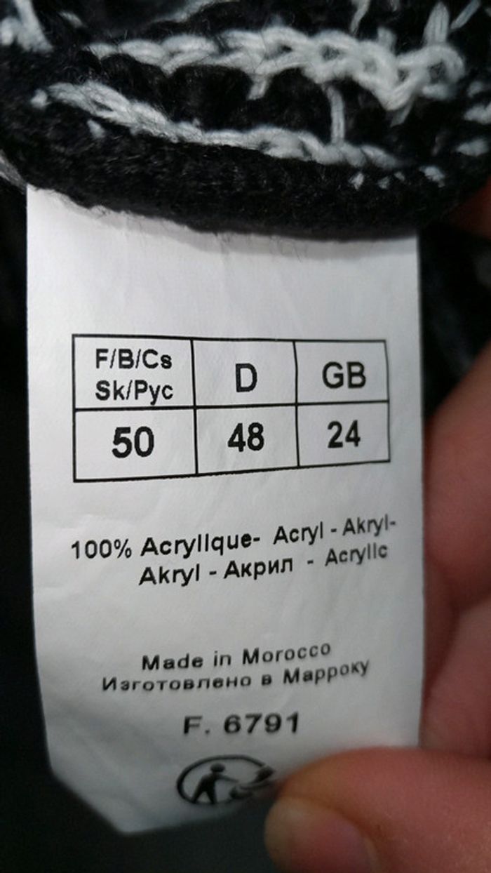 Gilet femme taille 50 - photo numéro 5